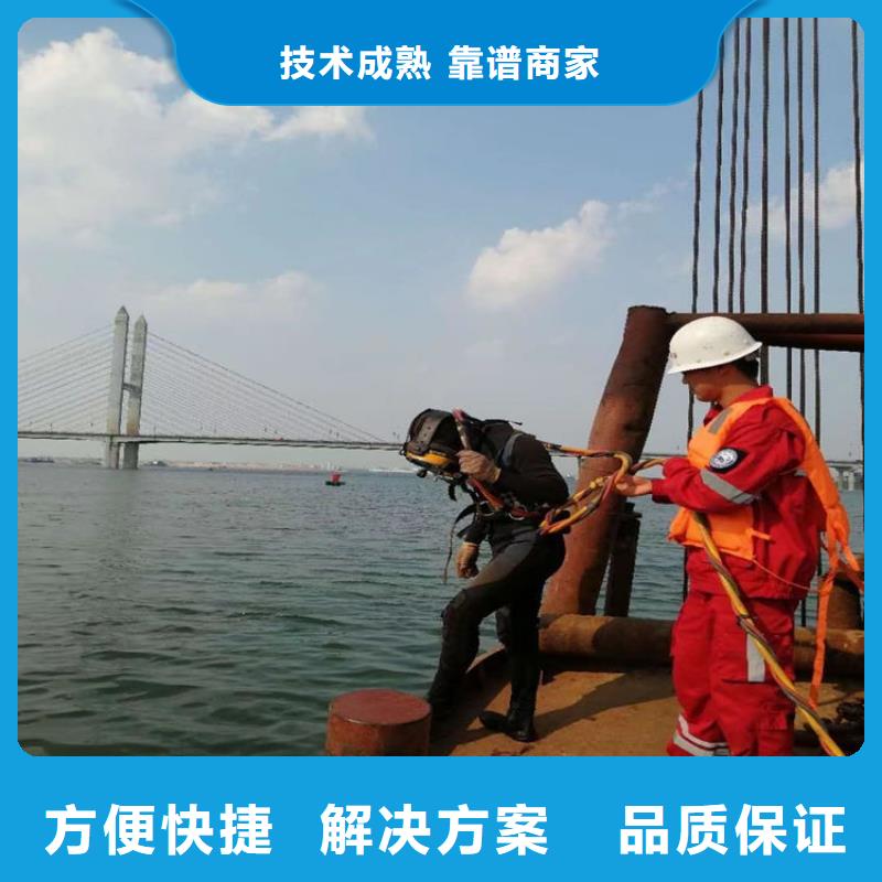 潜水员作业服务管道气囊封堵公司一站式服务