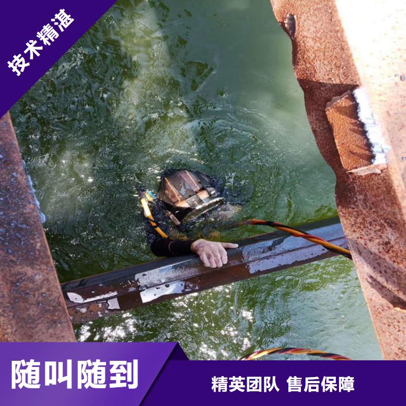潜水员作业服务【水下打捞项链】靠谱商家