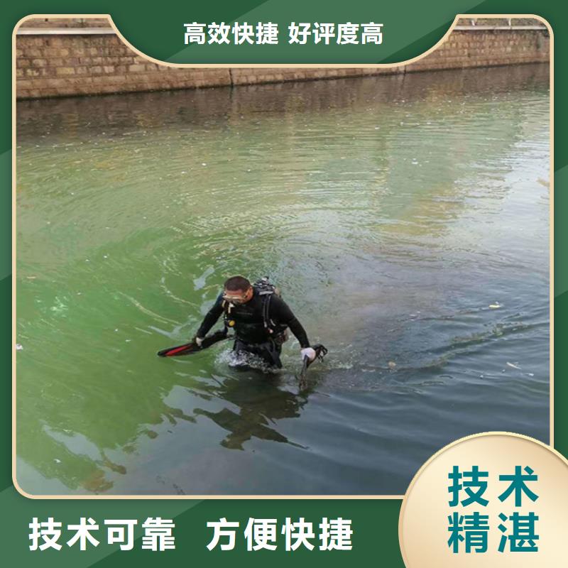 取水头水下安装公司满足客户需求