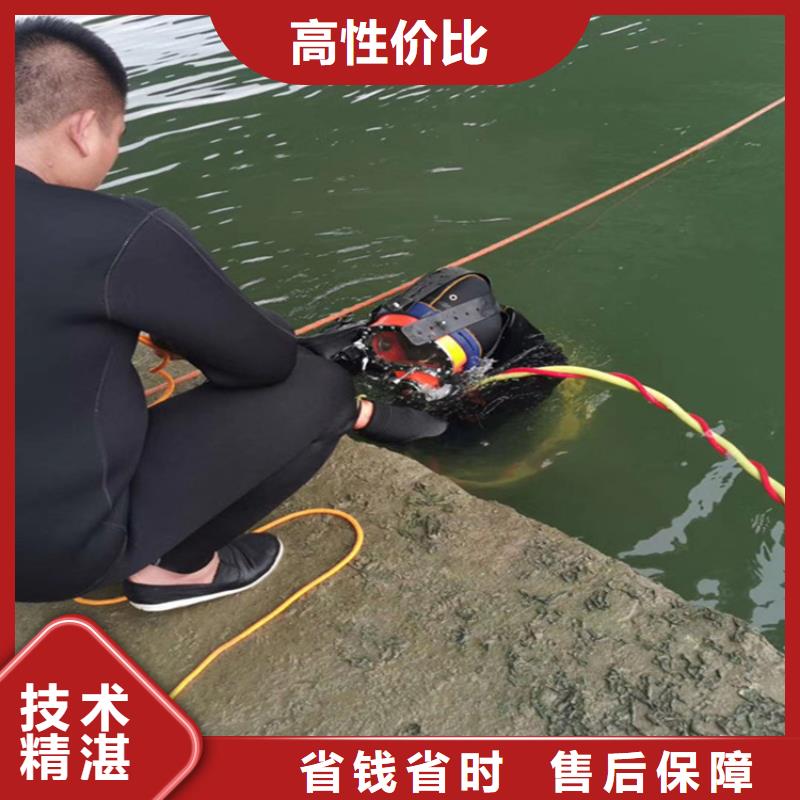 潜水员作业服务水下堵漏资质齐全