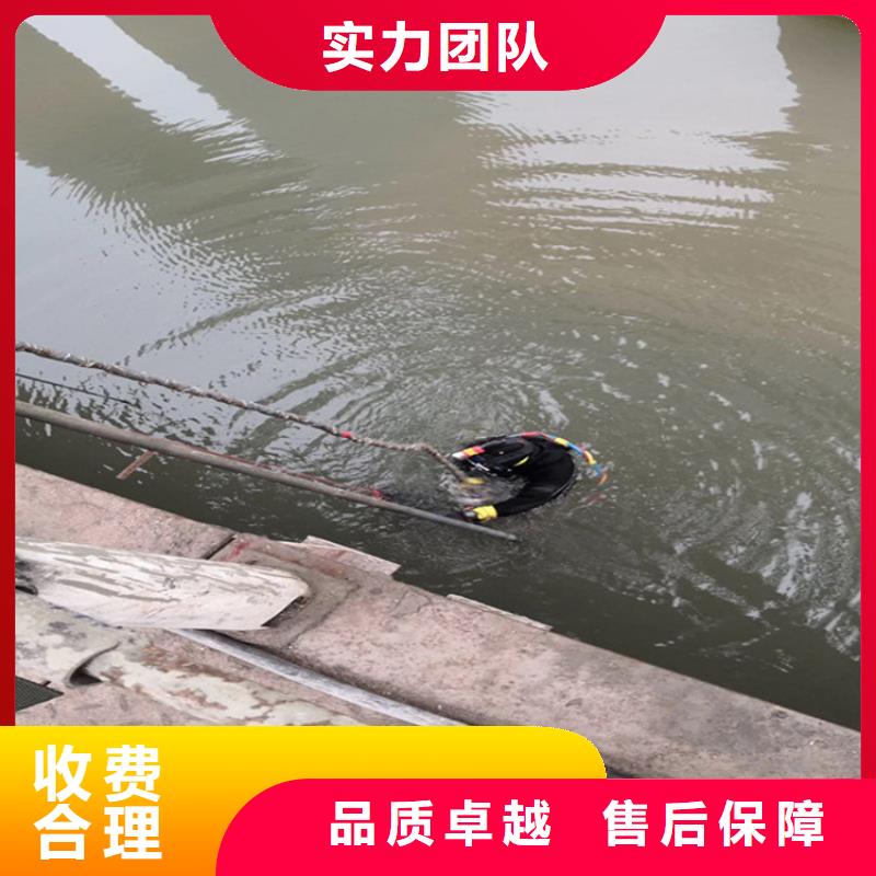 潜水员作业服务水下加固专业可靠