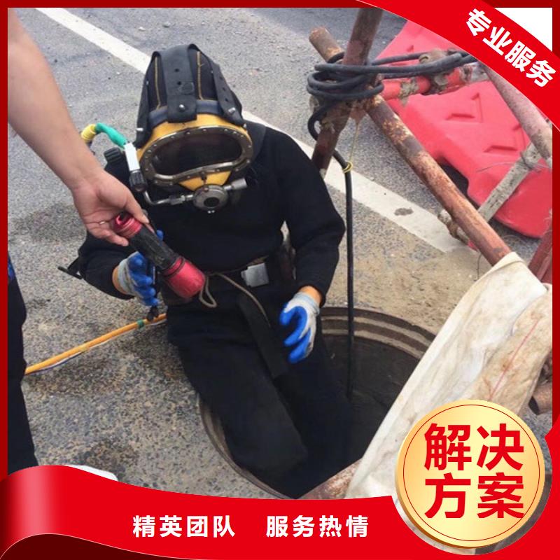 潜水员作业服务水下拆除价格透明