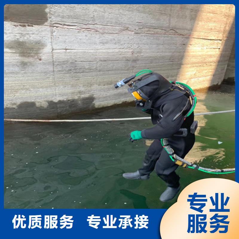 潜水员作业服务沉船打捞正规公司