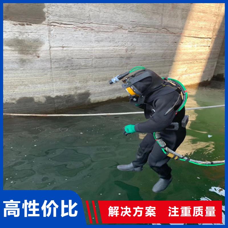 潜水员作业服务水下拆除价格透明