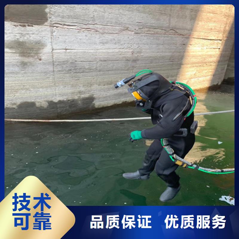 潜水员作业服务模袋施工明码标价
