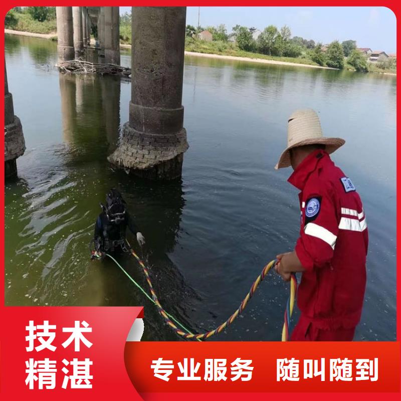 潜水员作业服务模袋施工明码标价