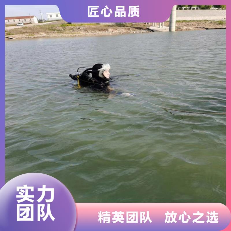 潜水员作业服务模袋施工技术精湛