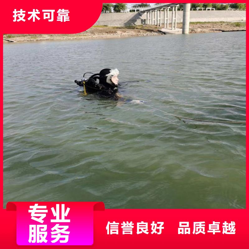 潜水员作业服务水下作业实力雄厚