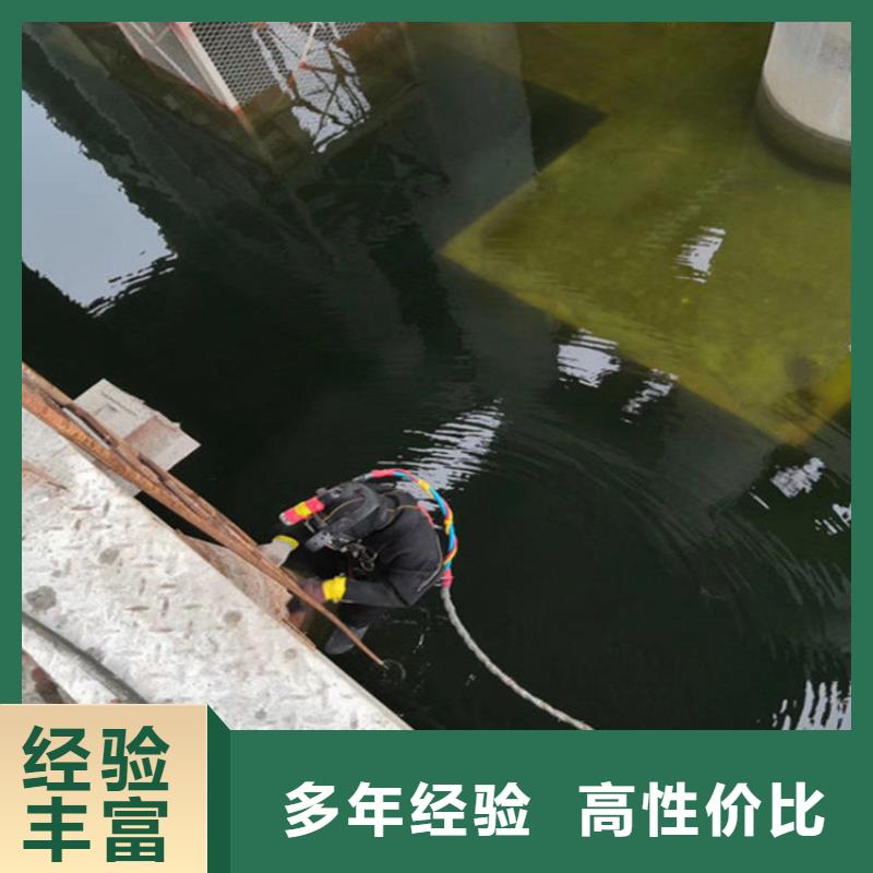 潜水员作业服务水下作业长期合作