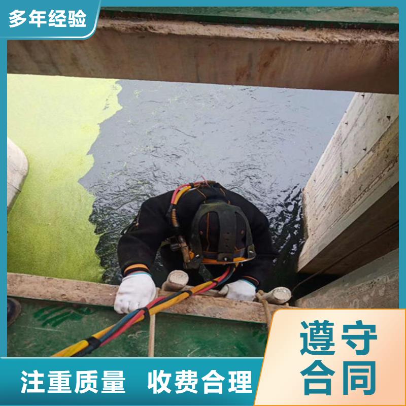 水下管道封堵公司-承接各种潜水工作
