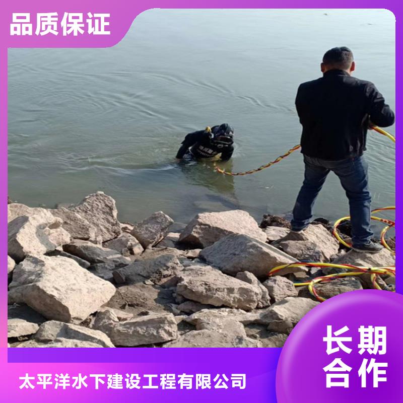 潜水员作业服务,水下打捞免费咨询