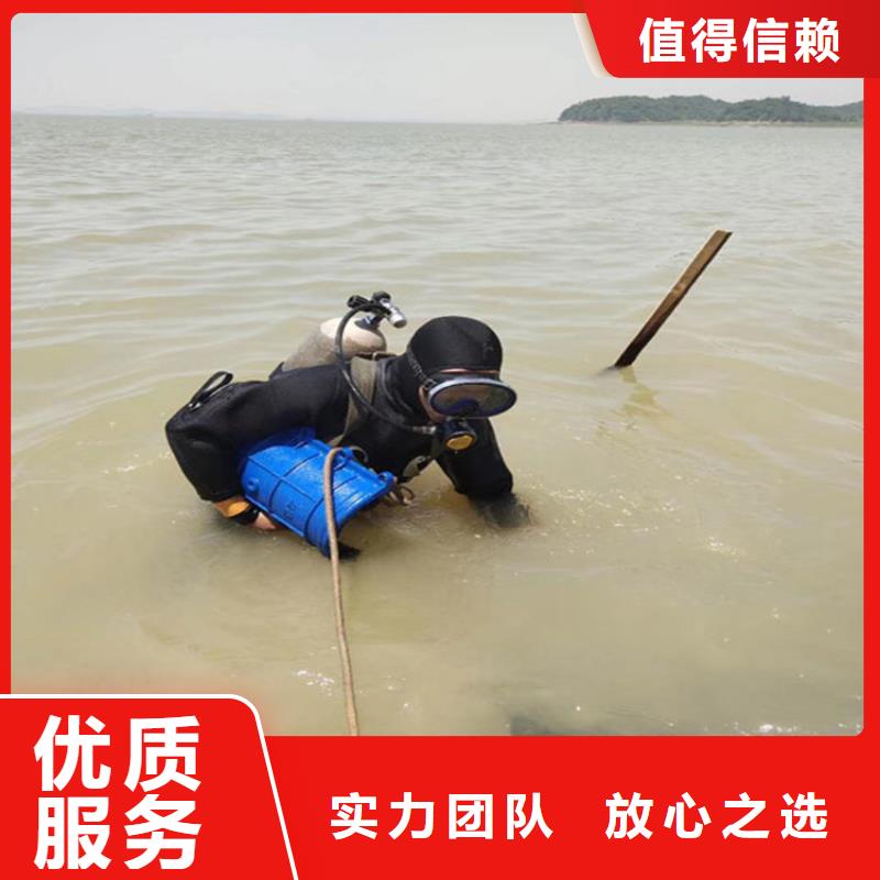 潜水员作业服务模袋施工明码标价