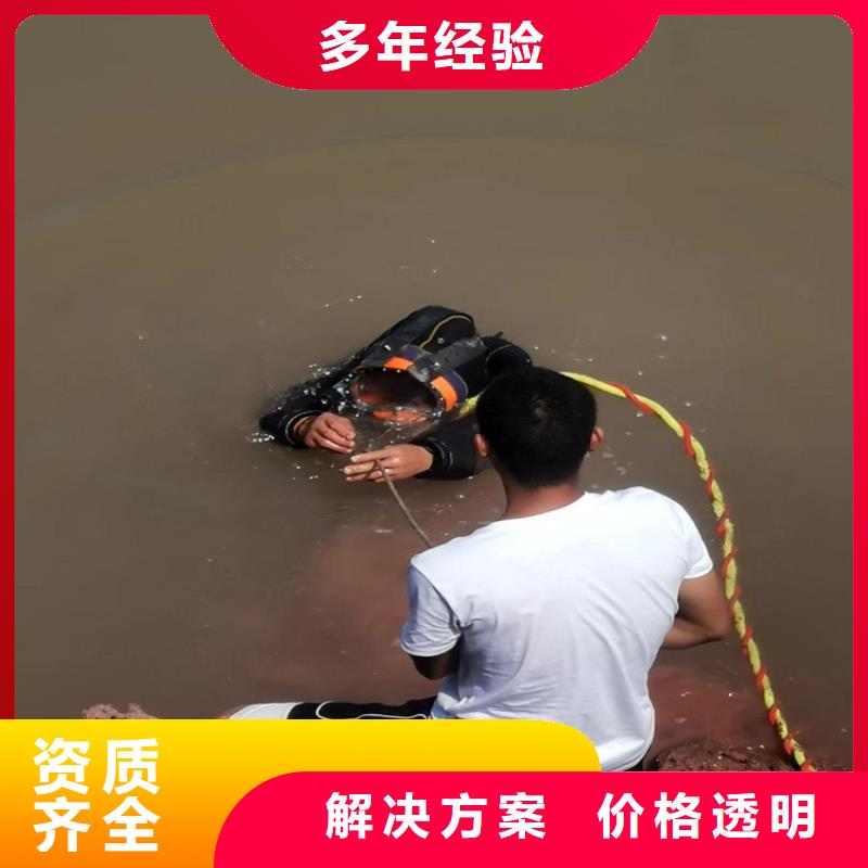 潜水员作业服务沉船打捞承接
