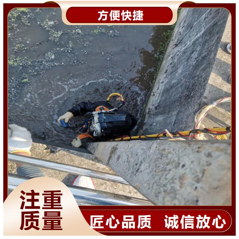 潜水员作业服务 潜水团队拒绝虚高价