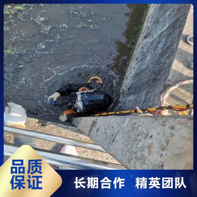 潜水员作业服务水下打捞公司比同行便宜