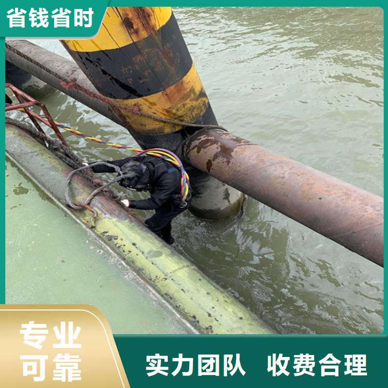 潜水员作业服务沉船打捞承接