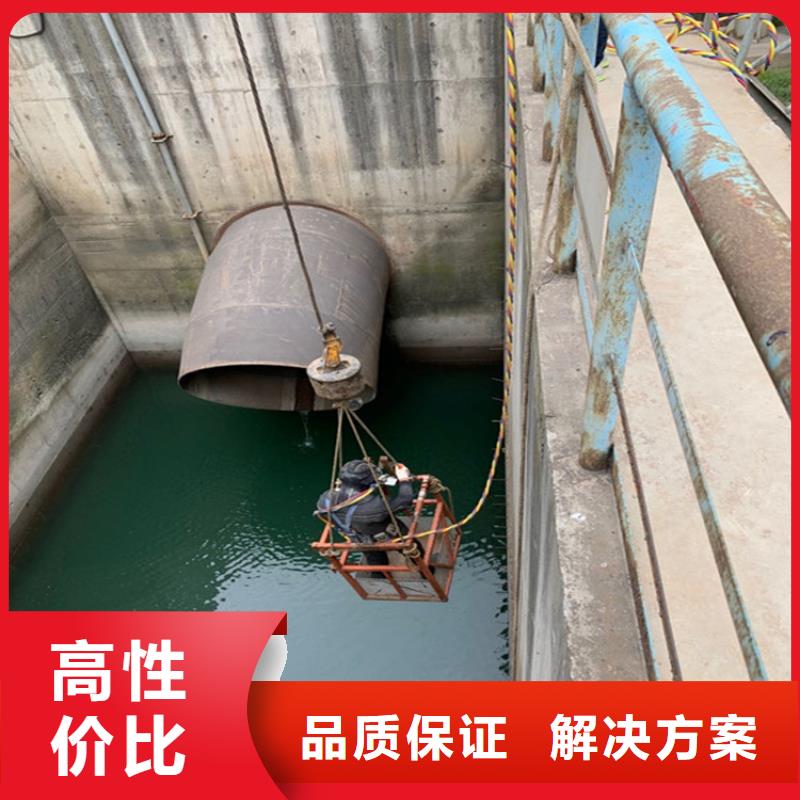 水下混凝土模袋施工公司-公司有专业资质