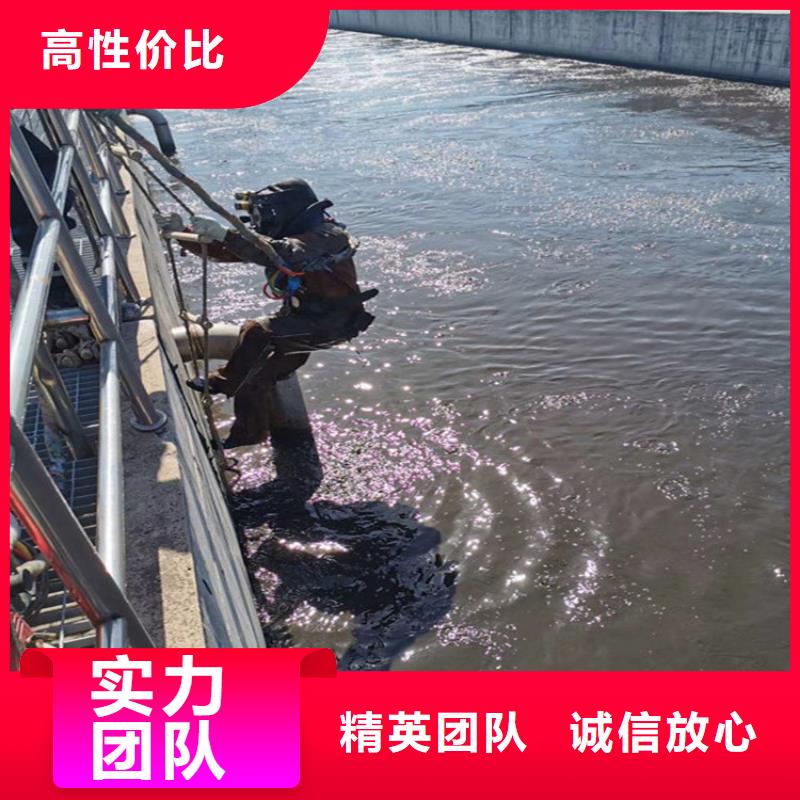 潜水员作业服务水下安装诚实守信