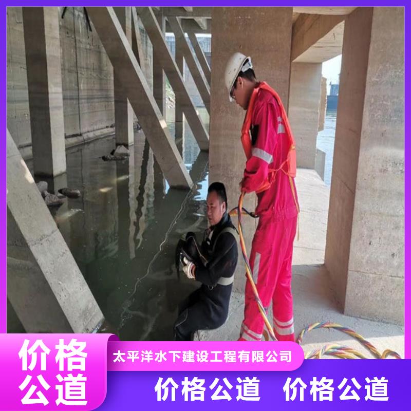 水下打捞公司主营打捞作业服务
