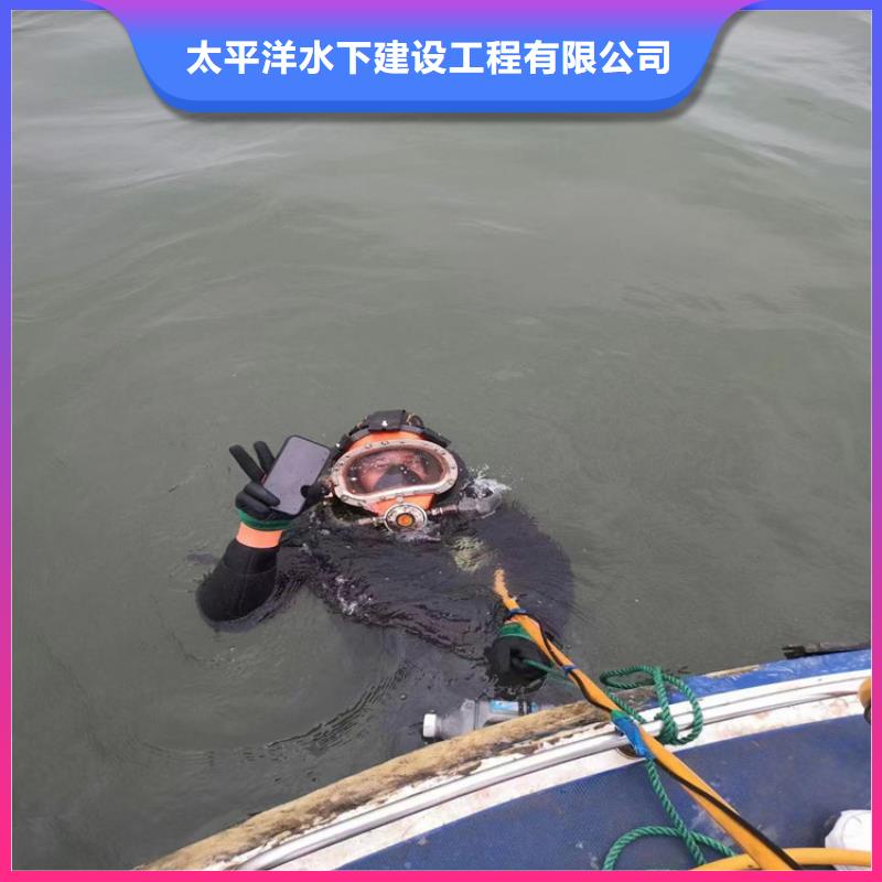 蛙人打捞队水下打捞救援队伍