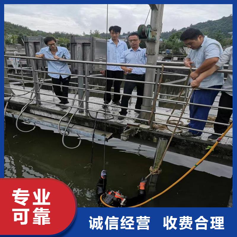 潜水员作业服务水下作业长期合作