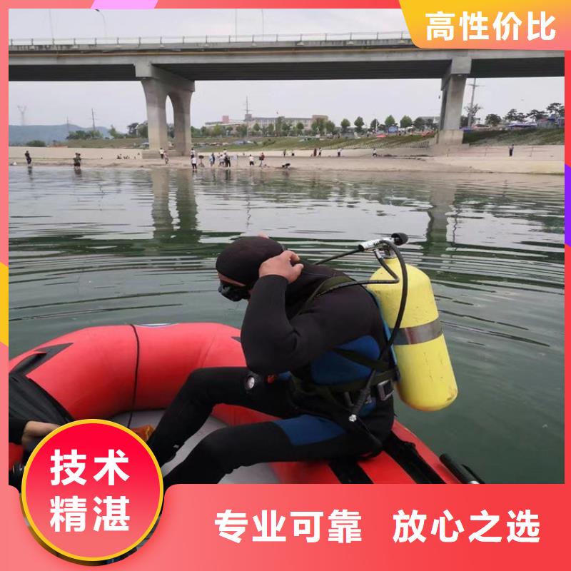 潜水员作业服务-水下管道安装精英团队