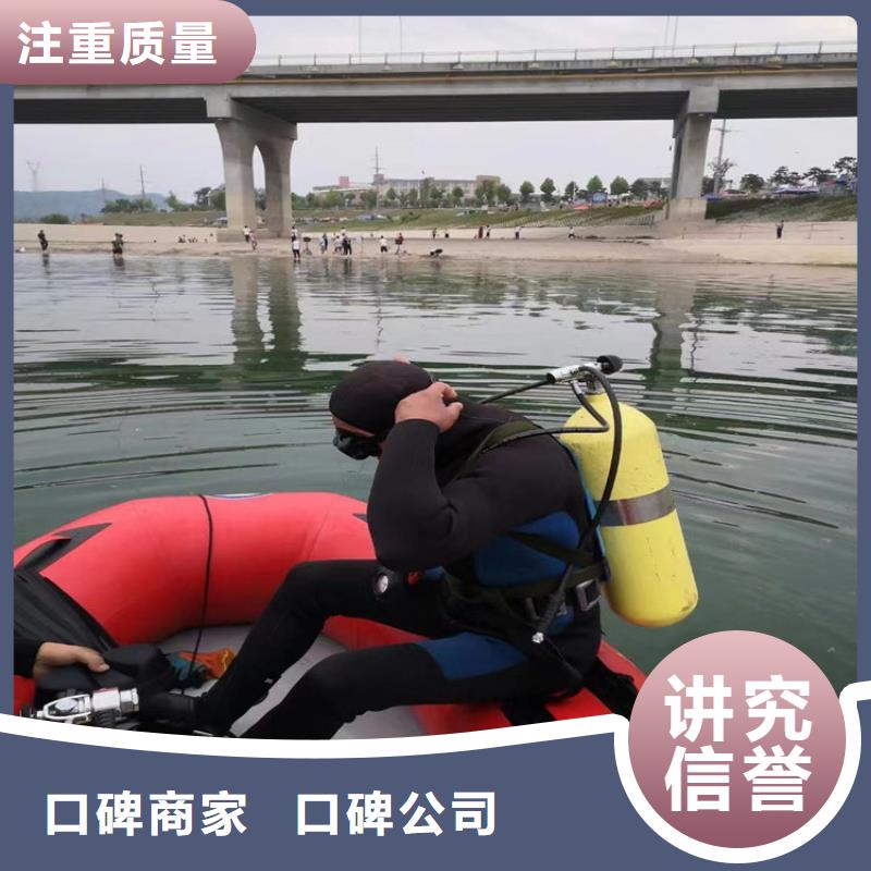 管道封堵公司-支持业主工作