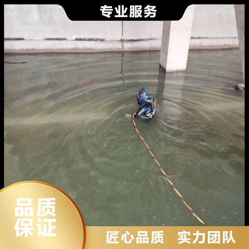潜水员作业服务水下打孔公司快速