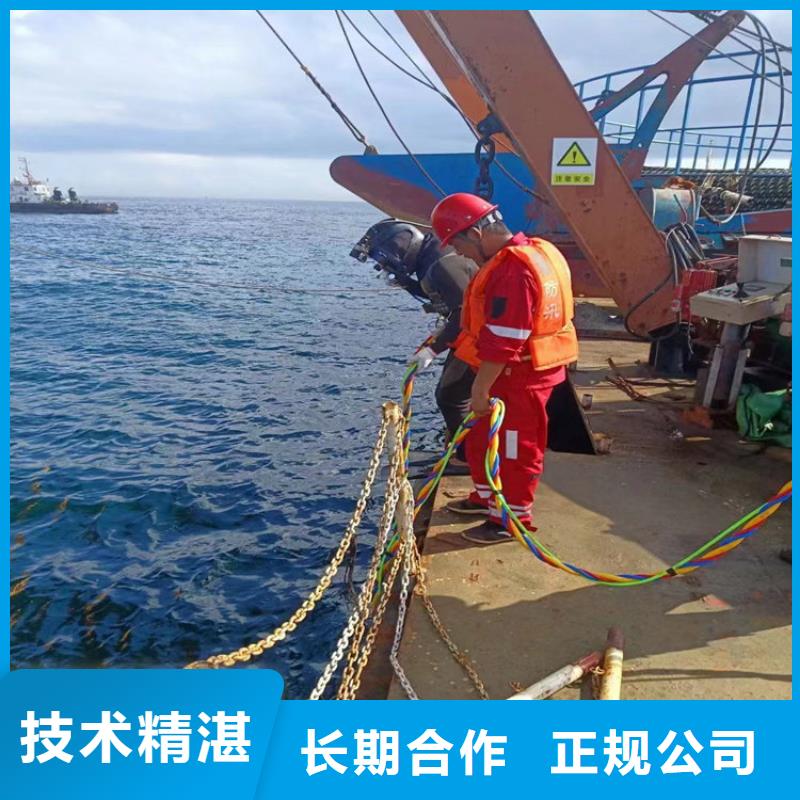 【潜水员作业服务】管道气囊封堵公司口碑商家
