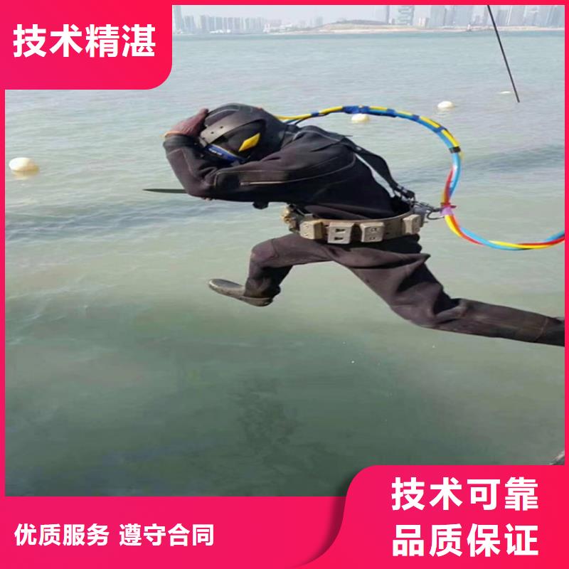 管道封堵公司-支持业主工作