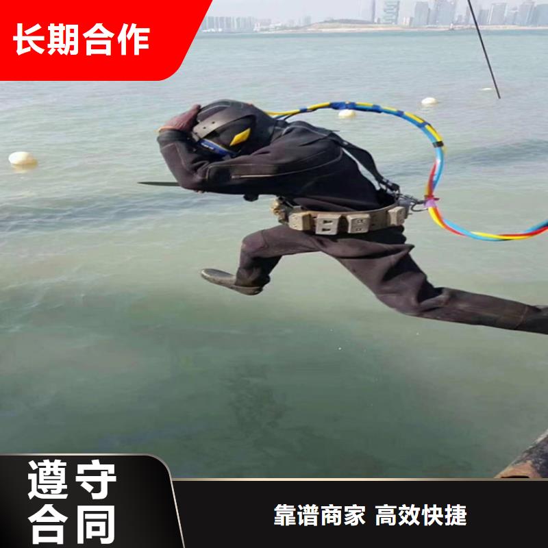 水下混凝土模袋施工公司24小时为您服务