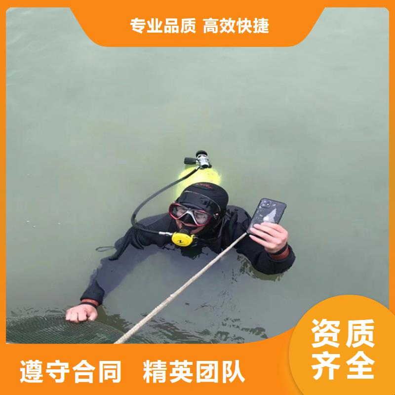 水下封堵公司-承接各种水下工程施工