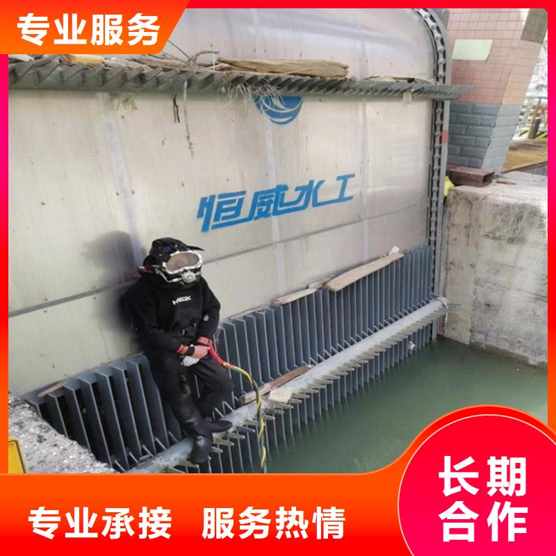 潜水员服务公司-全程潜水在线服务