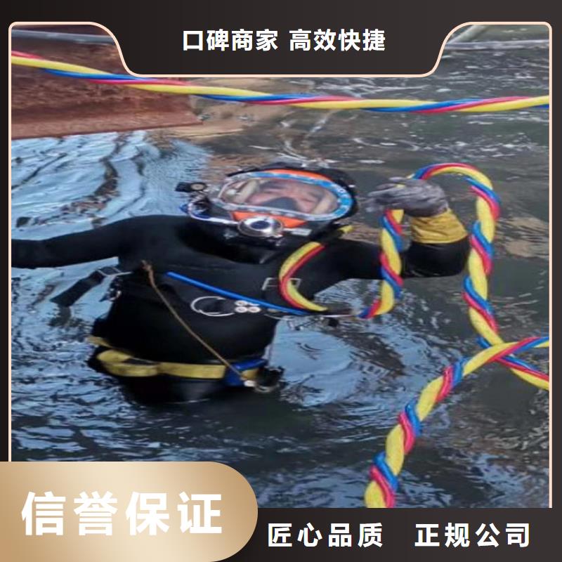 水下混凝土模袋施工公司24小时为您服务
