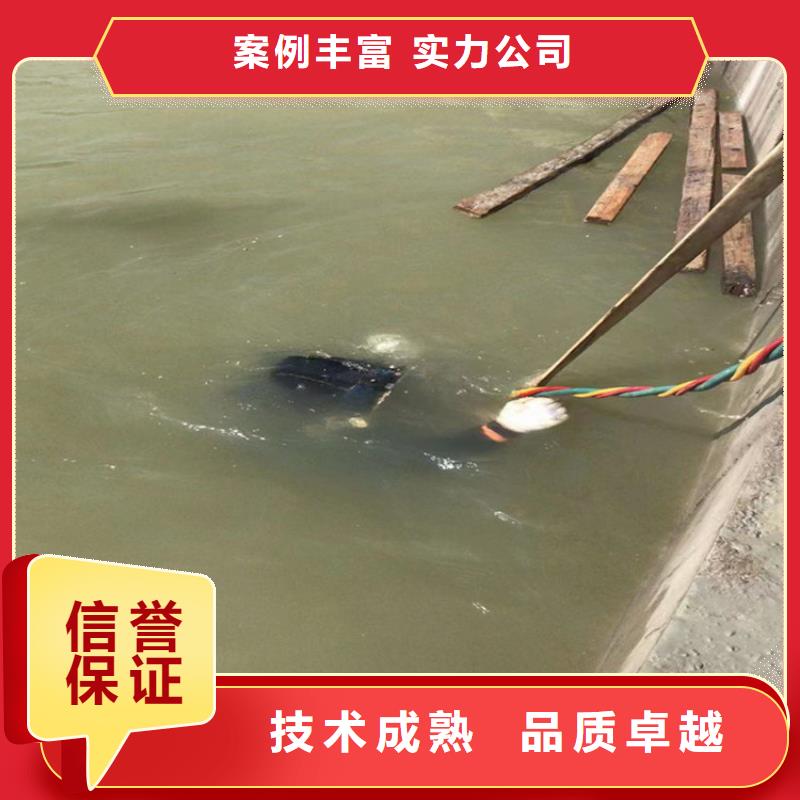 水下堵漏公司<承接摄像各种工作>
