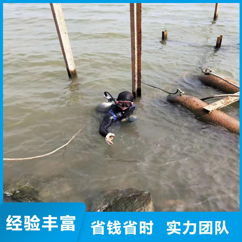 潜水员作业服务-沉船打捞服务周到