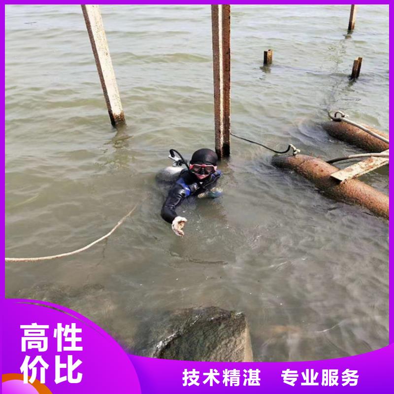 水下封堵公司-承接各种管道封堵施工
