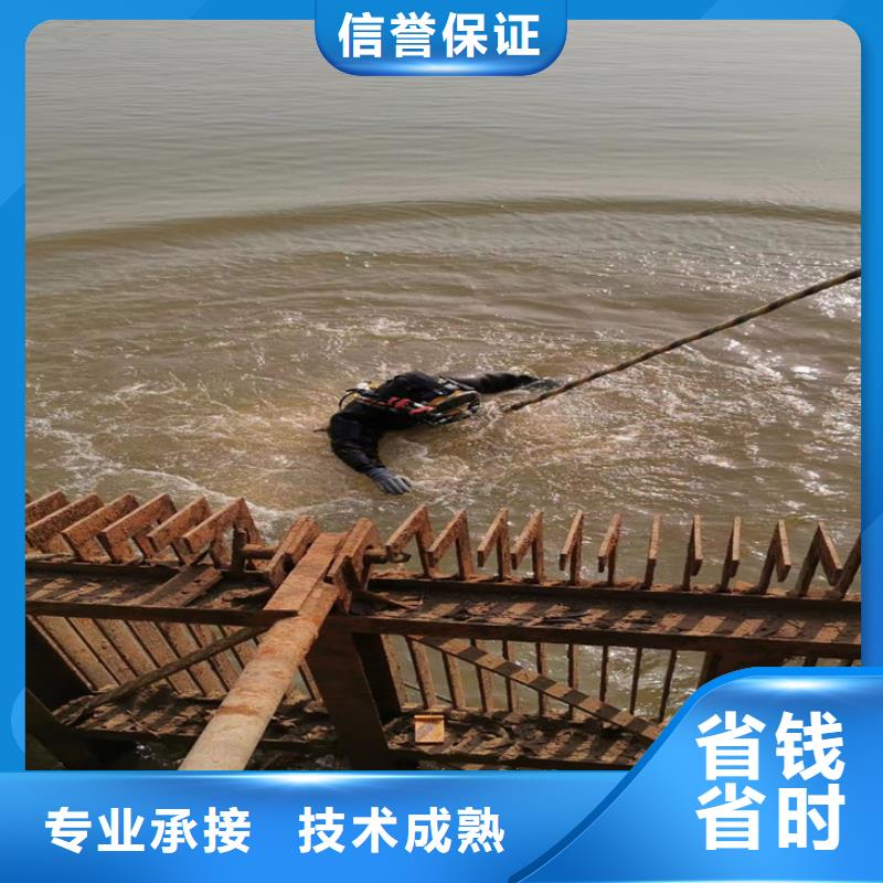 水下封堵公司-本地水下作业施工服务