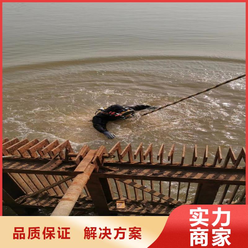 潜水员作业服务水下打孔公司实力团队
