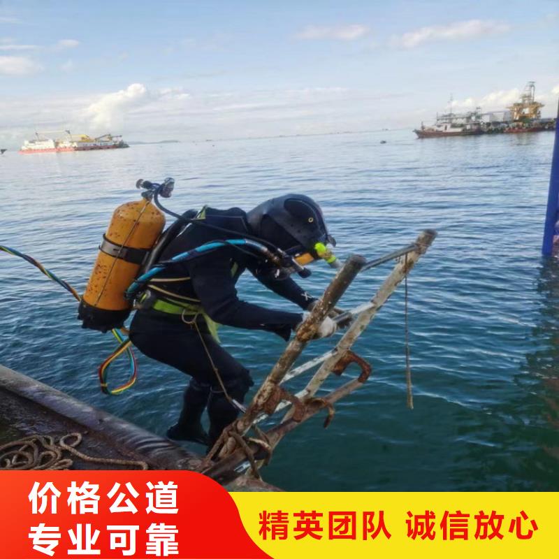 潜水员作业服务 模袋施工值得信赖