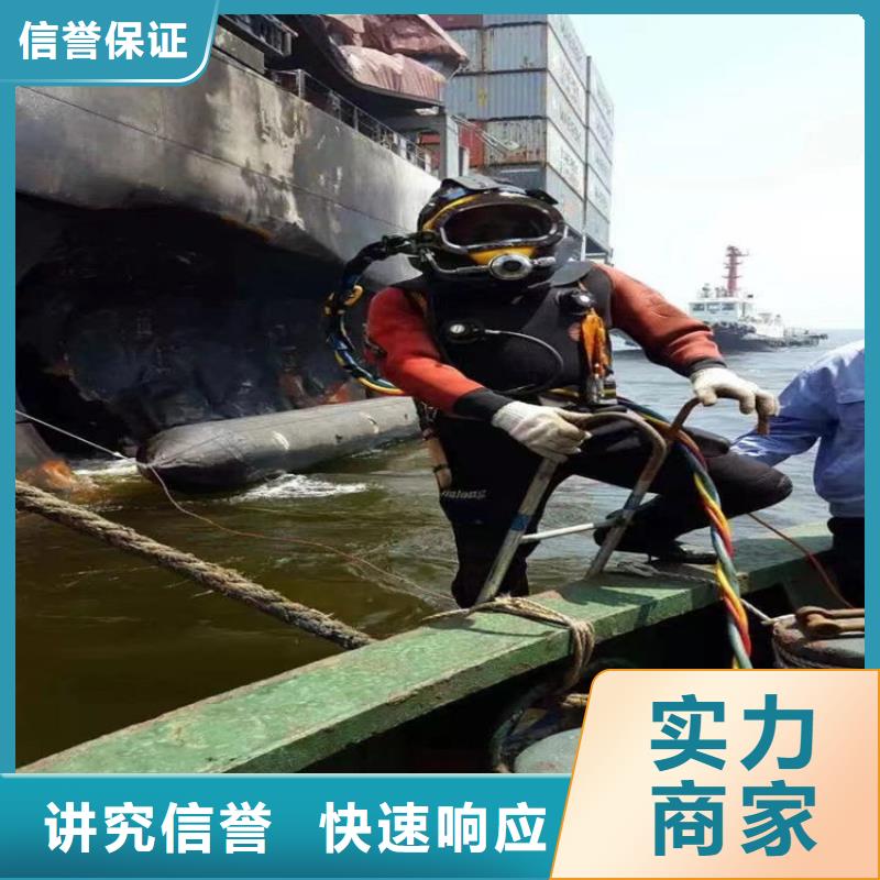 管道气囊梵封堵公司-专业水下堵漏服务