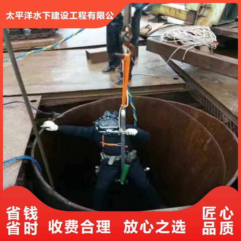 【潜水员作业服务】水下清淤多年行业经验