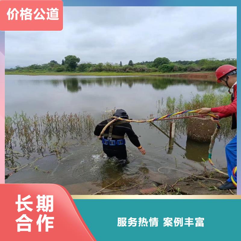 水下堵漏公司从事各种潜水作业施工