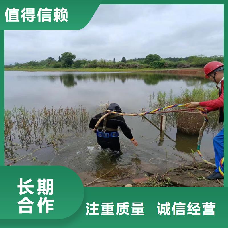 水下安装公司-承接各种水下维修施工