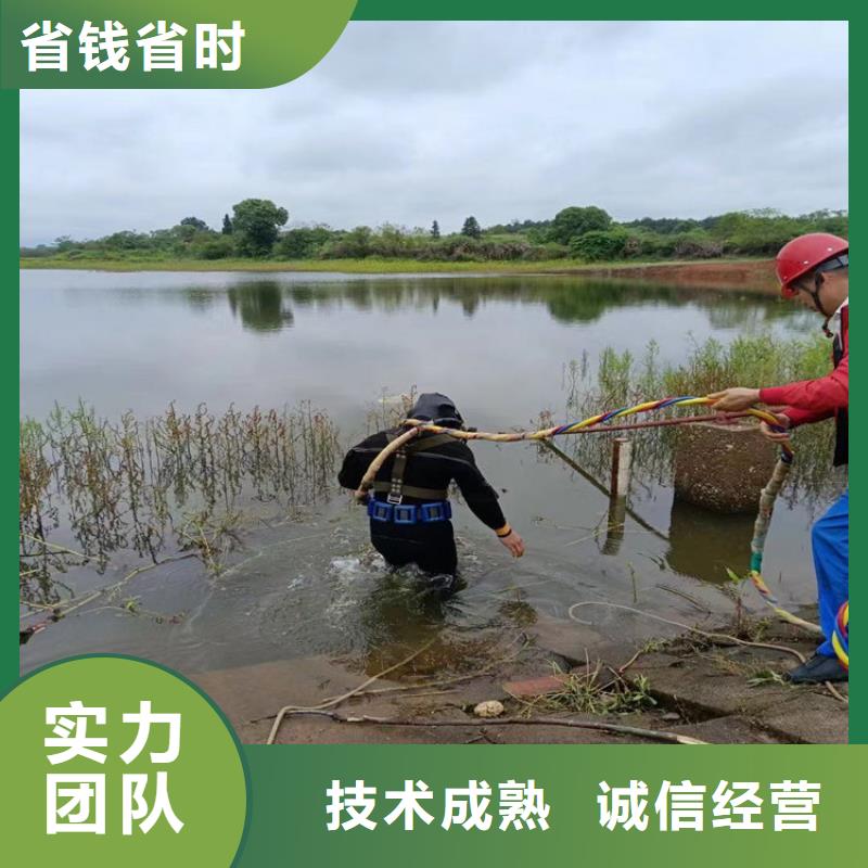 潜水员作业服务 潜水团队拒绝虚高价