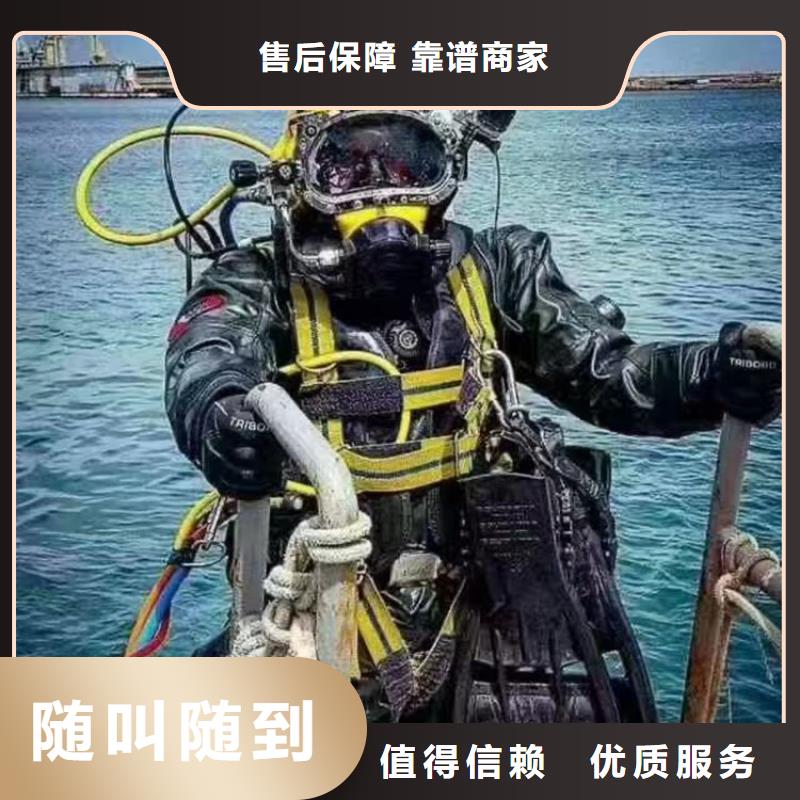 【潜水员作业服务】水下清淤多年行业经验