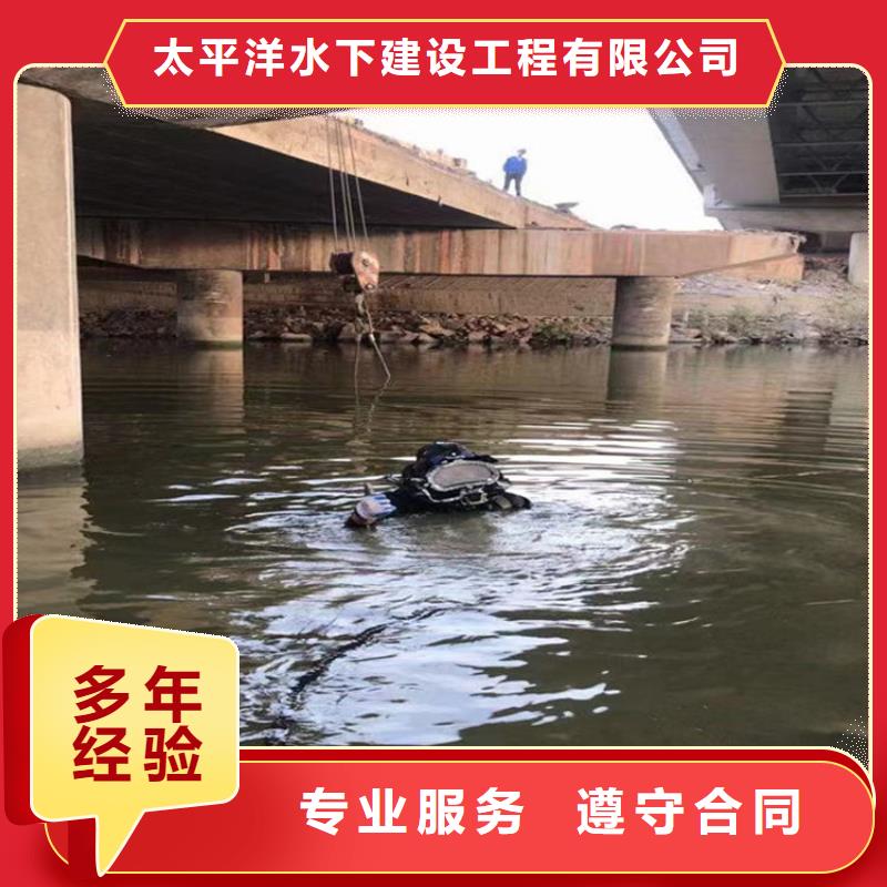 潜水员作业服务模袋施工技术精湛