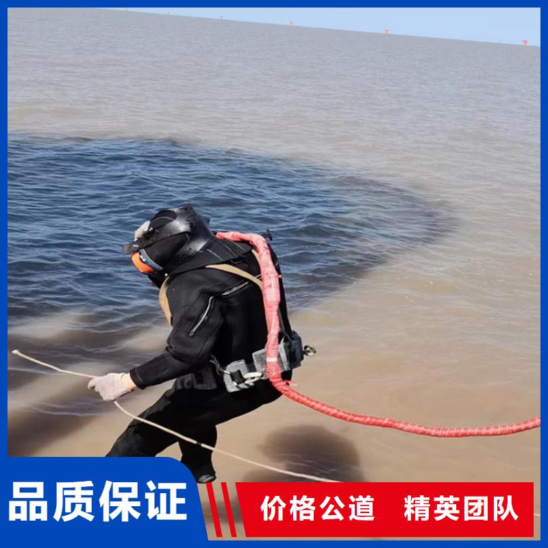 潜水员作业服务水下作业长期合作