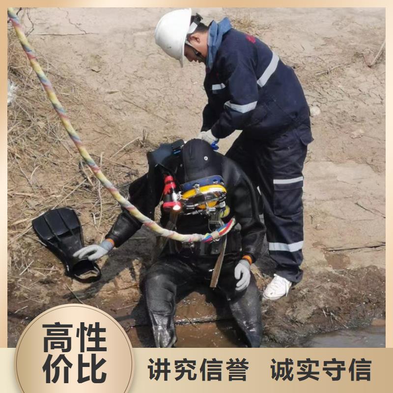潜水员作业服务水下打捞公司从业经验丰富