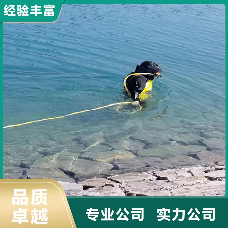 潜水员作业服务_水下作业技术成熟